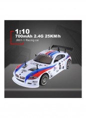 RC Model Car Toys EU Plug 55 x 20.5 x 17.5cm