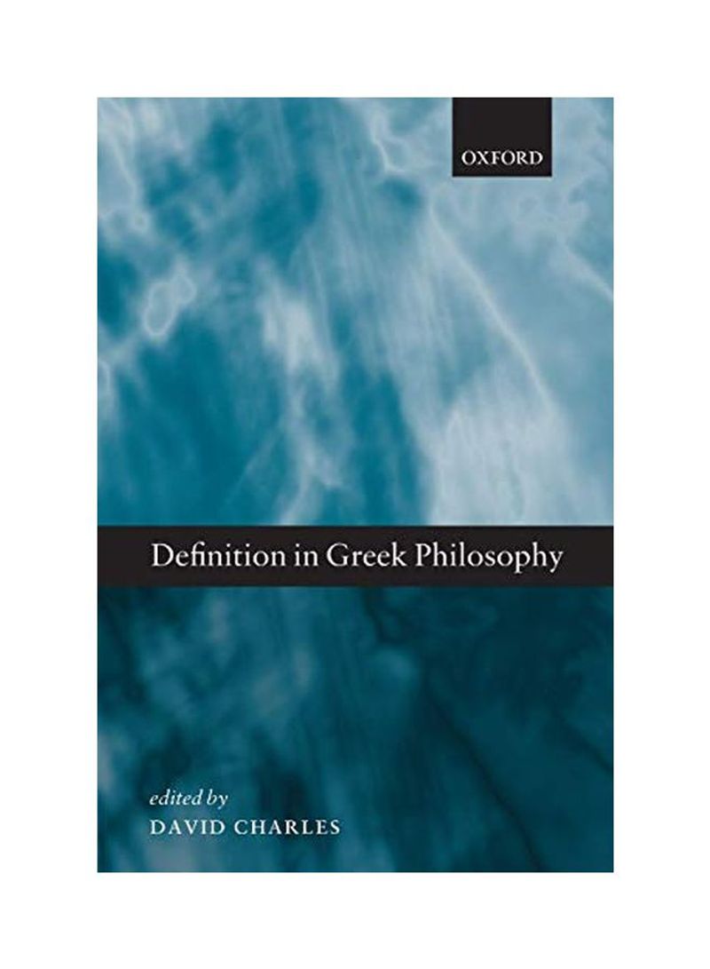Definition in Greek Philosophy Paperback