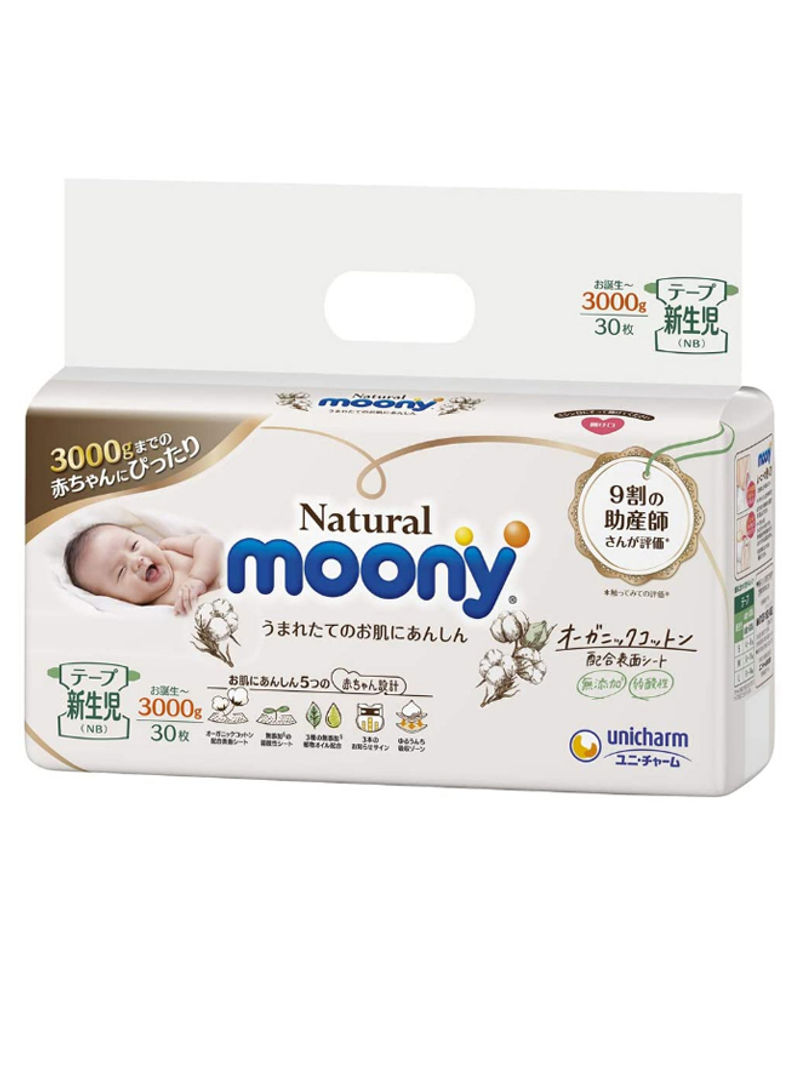 Japanese Pull Up Diaper 3000 G, 30 Count