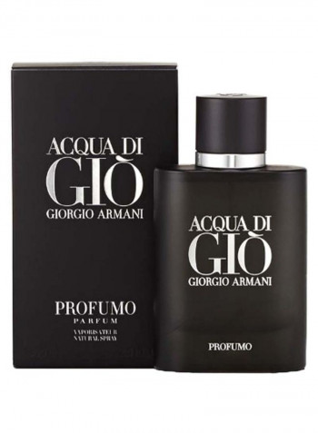 ماء عطر أكوا داي جيو 75مل