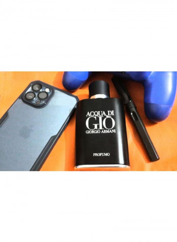 ماء عطر أكوا داي جيو 75مل