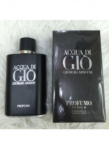 ماء عطر أكوا داي جيو 75مل