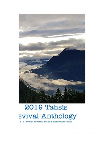 2019 Thesis Evival Anthology Hardcover