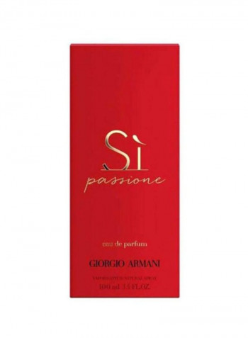ماء عطر سي بوسيون 100مل