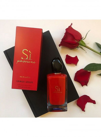 ماء عطر سي بوسيون 100مل