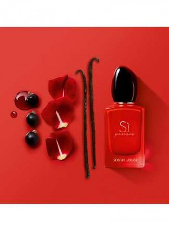 ماء عطر سي بوسيون 100مل