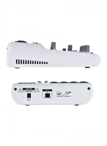 USB Console Audio Mixer With Cable 1552807230573 White