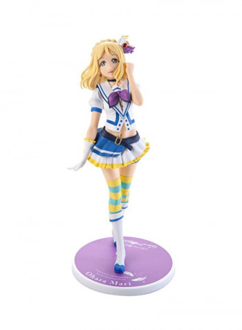 Aozora Jumping Heart Spm Super Premium Figure 10.3 x 6 x 3.8inch