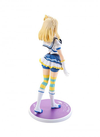 Aozora Jumping Heart Spm Super Premium Figure 10.3 x 6 x 3.8inch