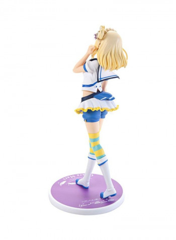 Aozora Jumping Heart Spm Super Premium Figure 10.3 x 6 x 3.8inch