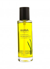 Precious Desert Oil Yellow 100ml