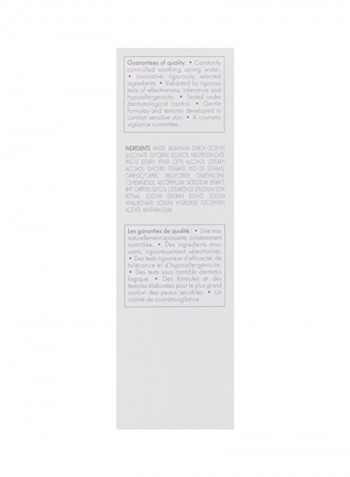 Avene RetrinAL Eye Cream 0.5ounce