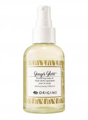 Ginger Gloss Smoothing Body Oil 100ml