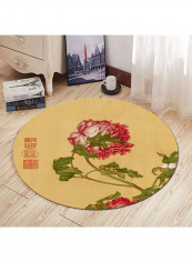 Simple Floral Print Rounded Floor Rug Multicolour Large