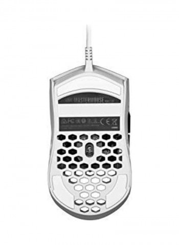 MM710 White Matte 53G Gaming Mouse