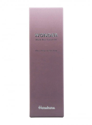 Wonder Black Rice Facial Oil 30ml