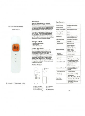 Infrared Forehead Thermometer