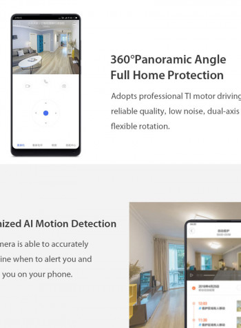 Smart Wireless Control Home Security Camera