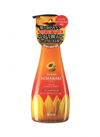 Dear Beaut'e Oil In Conditioner 500ml
