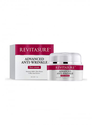 Advanced Anti Wrinkle Cream 1 Oz With Matrixyl 3000 Shea Butter Coffee Seed Extract Advanced Anti Aging Cream For & Wo