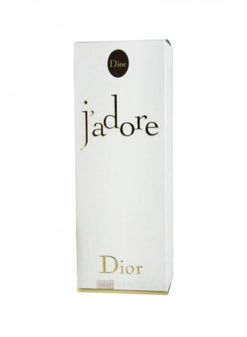 عطر جادور EDP 100مل