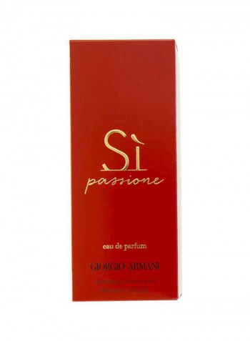 عطر سي باشون EDP للنساء 100مل