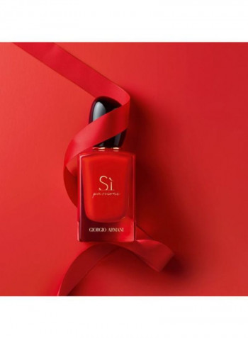 عطر سي باشون EDP للنساء 100مل