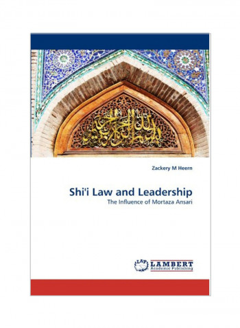 Shi'i Law And Leadership Paperback