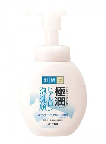 Bubble Foaming Cleanser Face Wash White 650ml