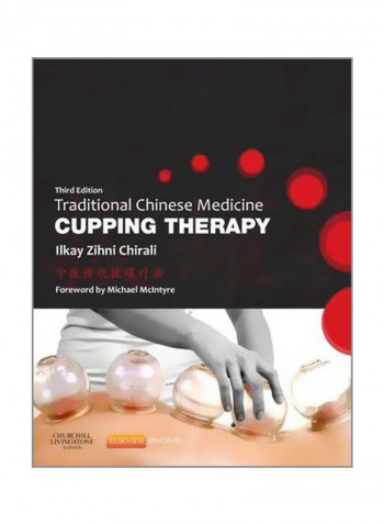 Traditional Chinese Medicine Cupping Therapy Paperback 3