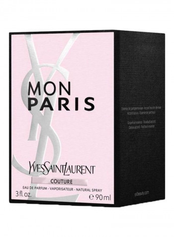 ماء عطر كوتور من مون باريس 30مل