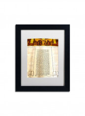 Gettysburg Address Lincoln Memorial Framed Wall Art Multicolour 11 x 14inch