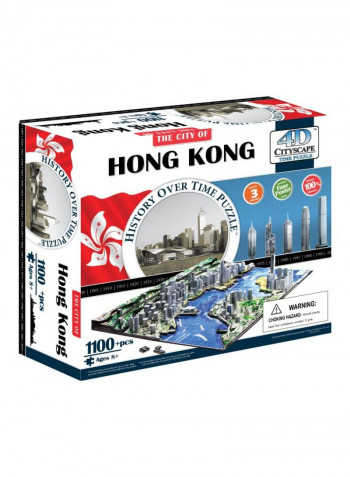 1100-Piece The City Of Hong Kong 3D Puzzle Set 40026