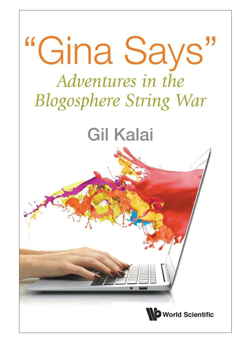 Gina Says Hardcover