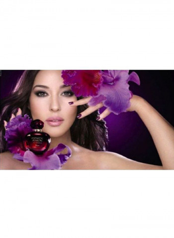 Hypnotic Poison Eau Secrete EDT 100ml