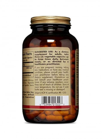 L-Glutamine 500mg Dietary Supplement - 250 Capsules