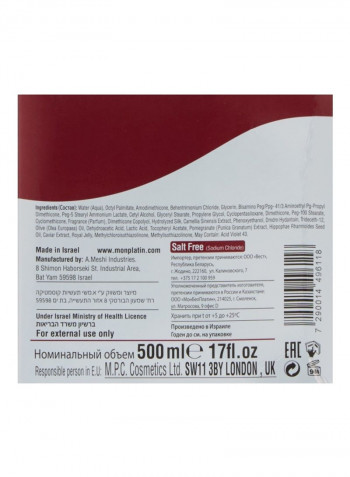 Total Blonde Hair Mask 500ml