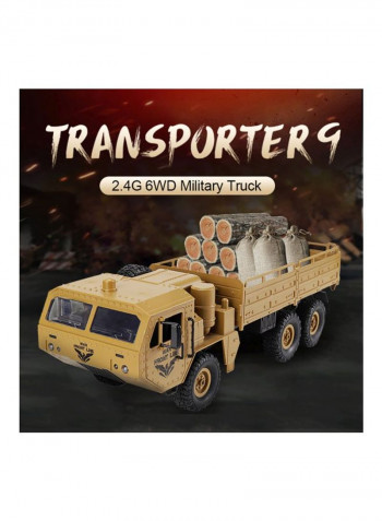 Q75 6WD RC Military Truck 1RM12710Y