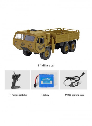 Q75 6WD RC Military Truck 1RM12710Y