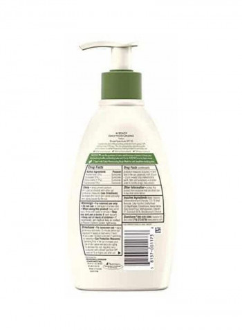 Pack Of 3 Daily Moisturizing Body Lotion 2x Lotion Bottles (18), Lotion Tube (2.5)ounce