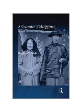 A Grammar Of Mangghuer Paperback