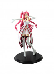 Euphemia II Britannia DXF Figure FG-989668 7inch reviews Euphemia II Britannia DXF Figure FG-989668 7inch
