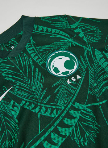 Older Kids Saudi Arabia 2020 Stadium Away Jersey Green