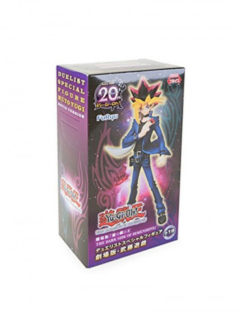 Yu-Gi-Oh Figure B01FA0IWKO 6.7inch
