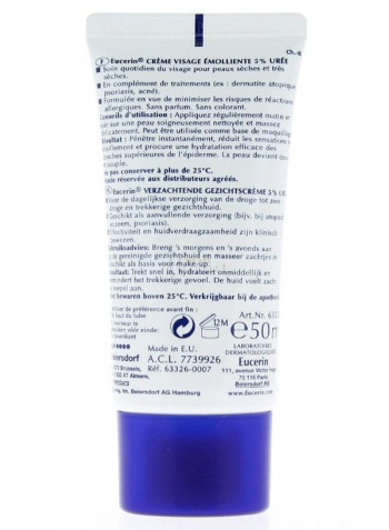 Smoothing Face Cream 50ml