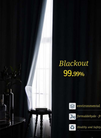 Full Blackout Curtains For Bedroom Brown 200x270cm