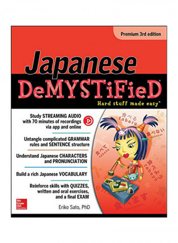 Japanese Demystified Paperback 3