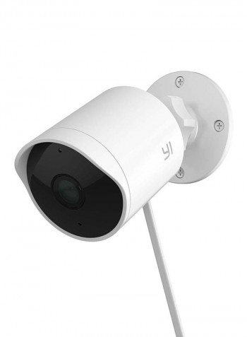 Outdoor Wireless IP Security Surveillance Camera