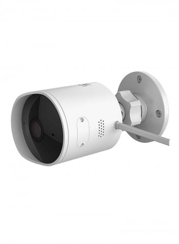 Outdoor Wireless IP Security Surveillance Camera