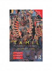 Colloquial Tamil Paperback English by E. Annamalai - 11,April 2016